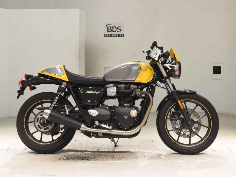 Triumph Street Cup 2017