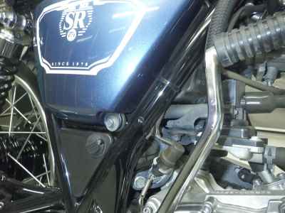Yamaha SR400 2020