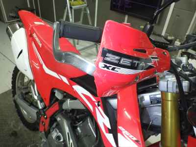 Honda CRF250L 2017