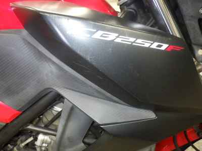 Honda CB250F 2015