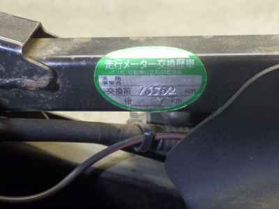 Honda VTR250 2009