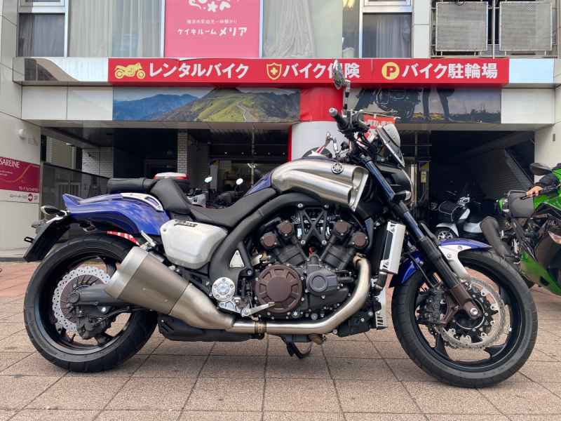 Yamaha V-Max 1200 2017