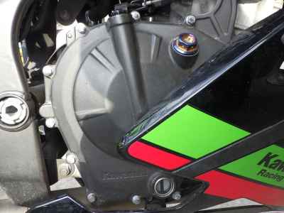 Kawasaki Ninja 250R 2021