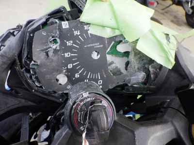Kawasaki Ninja 250R 2021