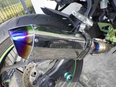 Kawasaki Ninja 250R 2021