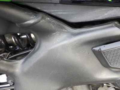 Kawasaki Ninja 250R 2021