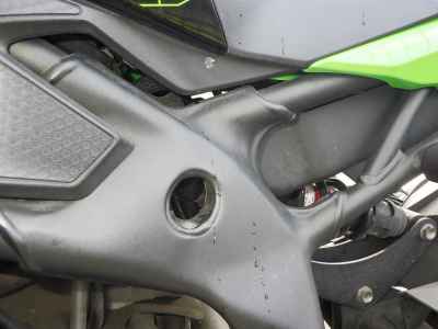 Kawasaki Ninja 250R 2021