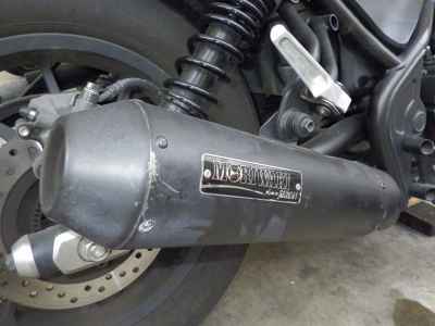 Honda Rebel CMX250 2020