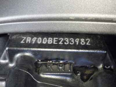 Kawasaki Z900RS Cafe 2025