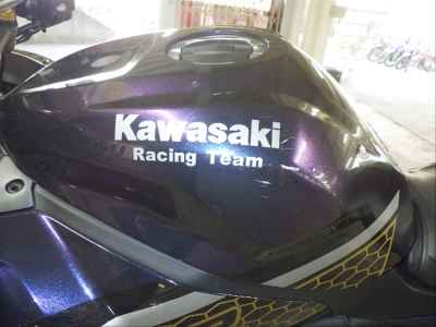 Kawasaki Ninja ZX-4R SE 2024