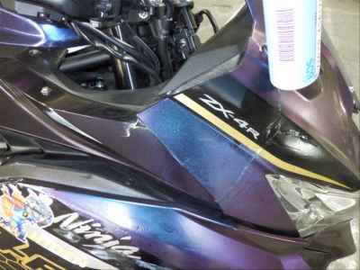 Kawasaki Ninja ZX-4R SE 2024