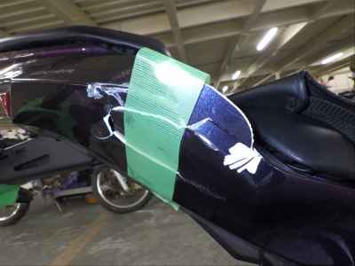 Kawasaki Ninja ZX-4R SE 2024