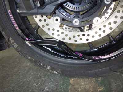 Kawasaki Ninja ZX-4R SE 2024