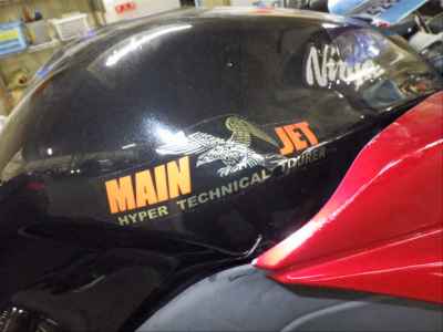 Kawasaki Ninja 1000 2016