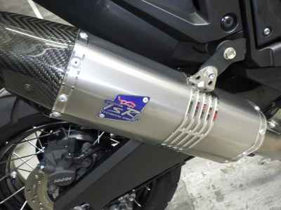 Honda X-Adv 750 2021