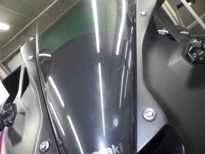 Kawasaki Ninja ZX-4R SE 2023