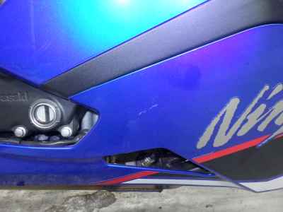 Kawasaki Ninja ZX-4R SE 2023