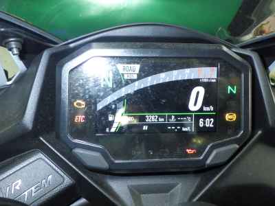 Kawasaki Ninja ZX-4R 2025
