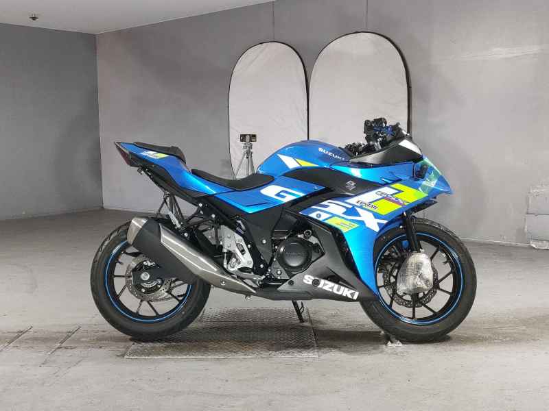 Suzuki GSX250R