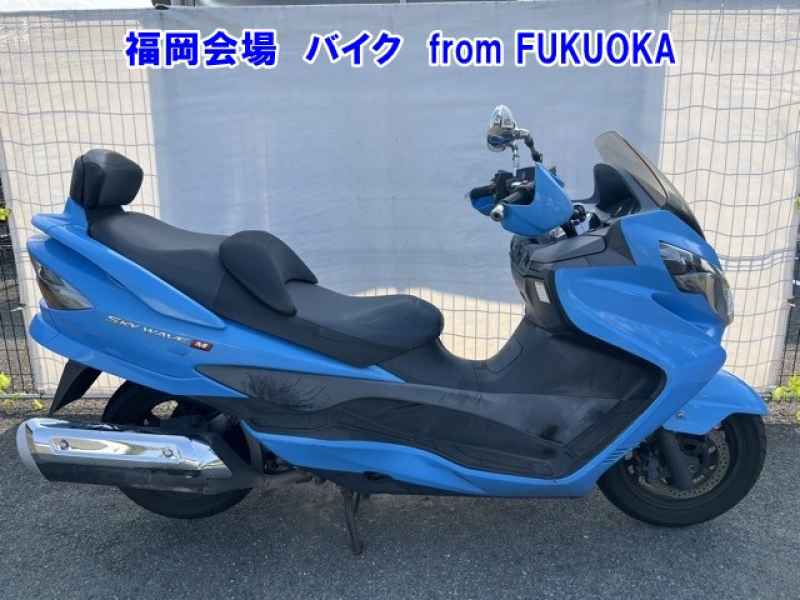 Suzuki Skywave 250M