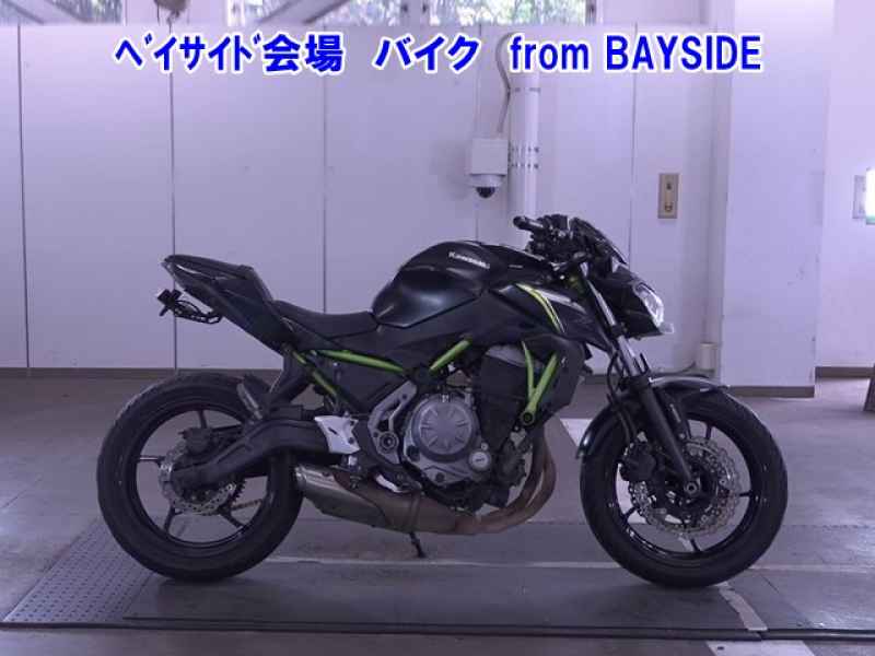 Kawasaki Z650 2017