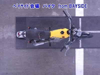 Suzuki GrassTracker Bigboy