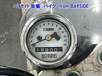 Suzuki GrassTracker Bigboy