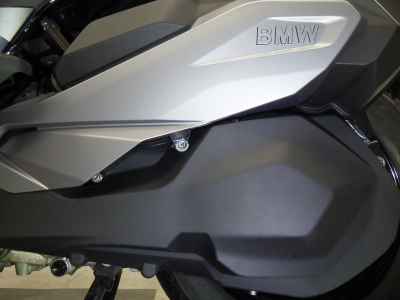 BMW C400GT 2023