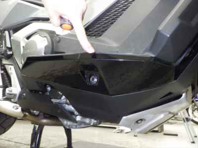 Honda X-Adv 750 2023