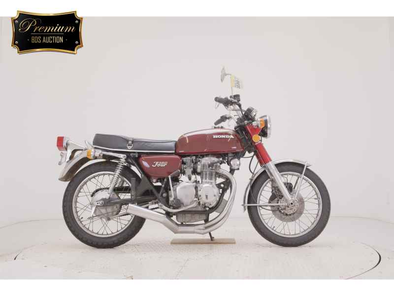 Honda CB350F 2021
