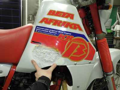 Beta 250KR Afrika