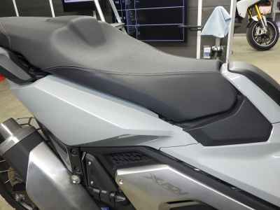Honda X-Adv 750 2021