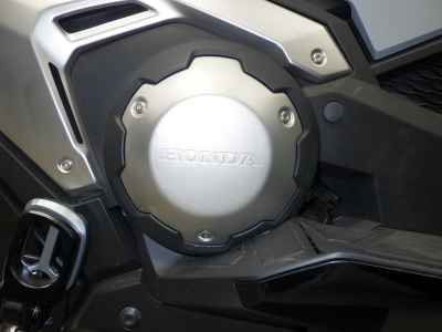 Honda X-Adv 750 2021