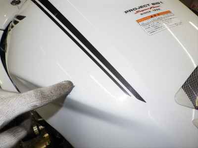 Honda CB1300 Super Boldor 2010