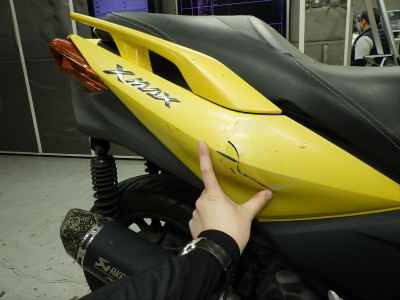 Yamaha XMAX 250 2018