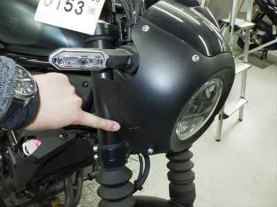 Kawasaki Eliminator 400 SE 2025