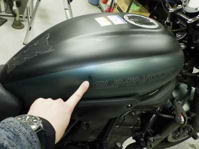 Kawasaki Eliminator 400 SE 2025