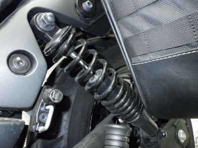 Kawasaki Eliminator 400 SE 2025