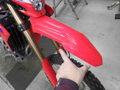 Honda CRF250L 2021