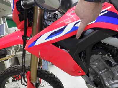 Honda CRF250L 2021
