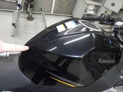 Kawasaki Ninja 400 2023