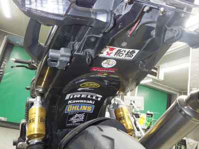 Kawasaki ZRX1200 Daeg 2014