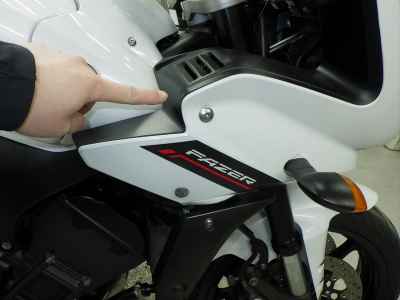 Yamaha FZ1 Fazer 2012