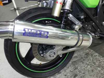 Kawasaki ZRX400 2005