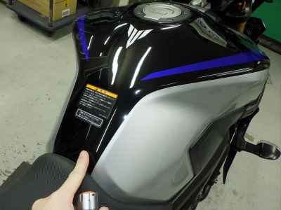 Yamaha MT-09 SP 2018