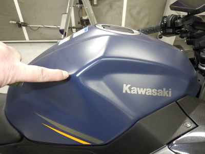 Kawasaki Ninja 250 2023