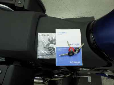 Yamaha FJR1300 S 2018