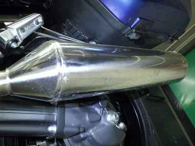 Yamaha FJR1300 S 2018