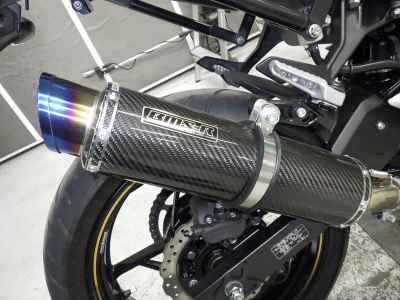 Kawasaki Ninja 400 2022