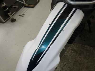 Yamaha XT250 Serow 2016